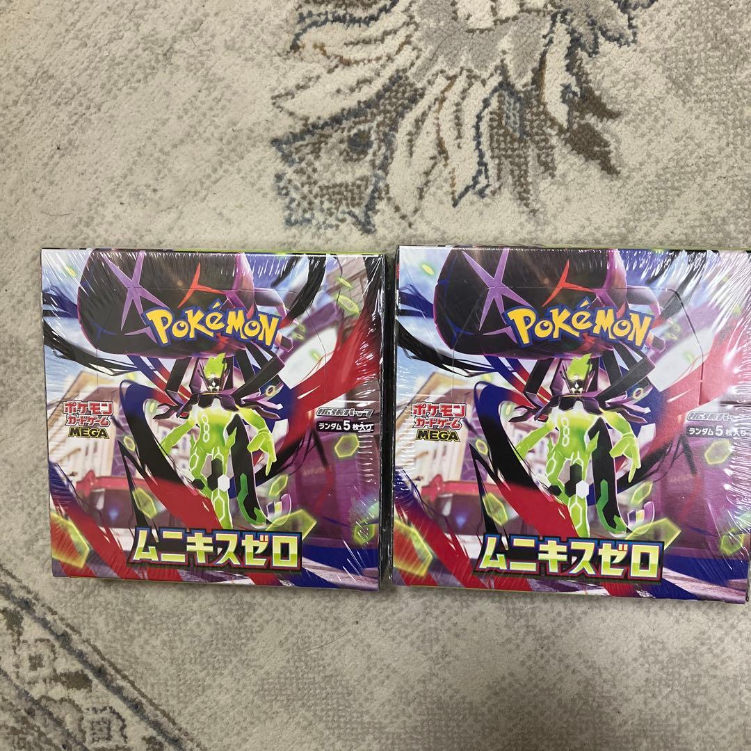 ポケモンカードMEGAムニキスゼロ新品シュリンク付き2boxセット