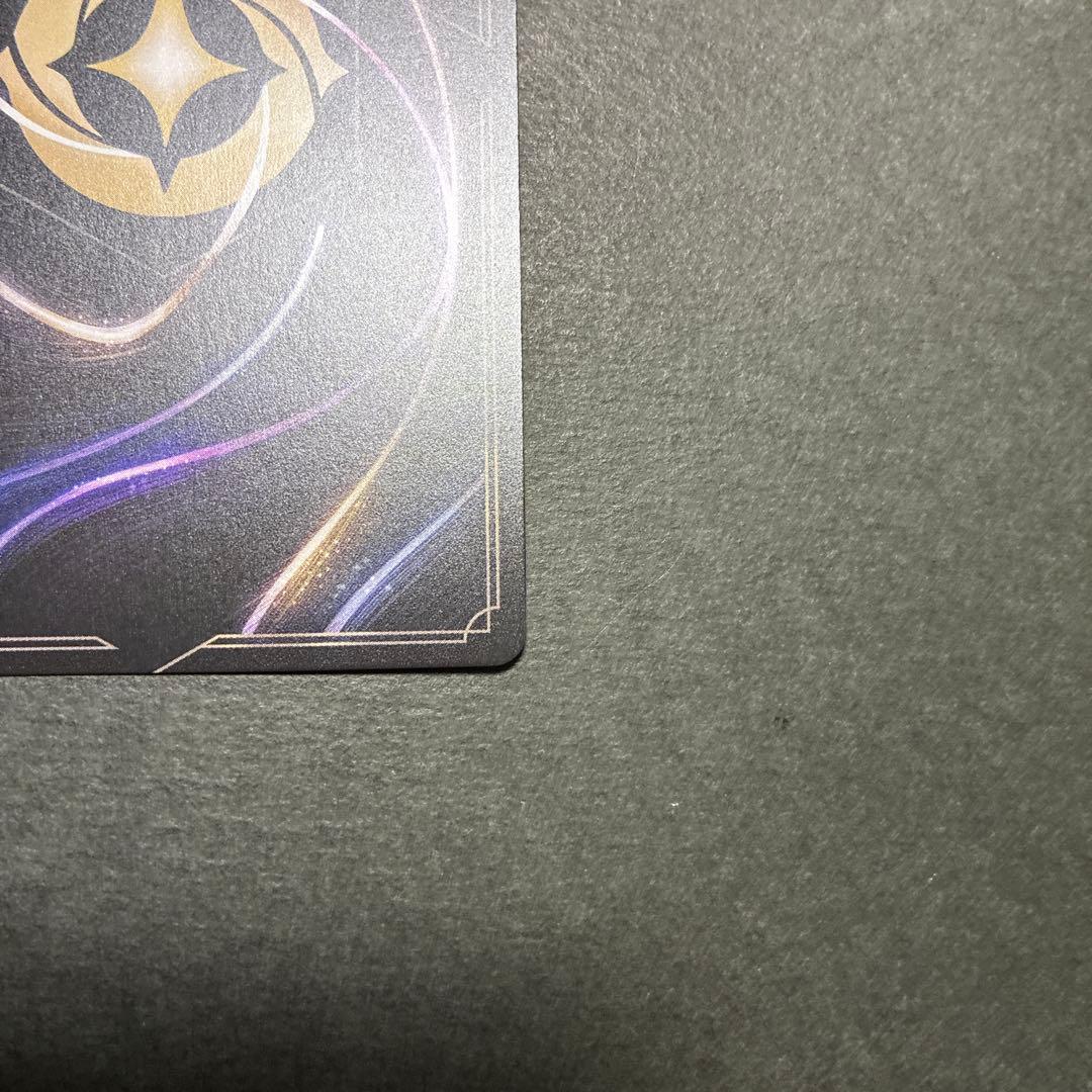 【ロルカナ】『ミッキーマウス ブレイブ・リトル・プリンス』アイコニック