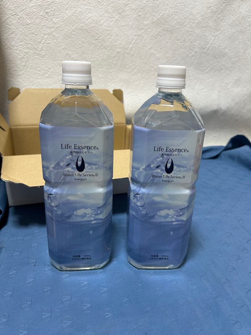 ライフエッセンス1000ml 2本