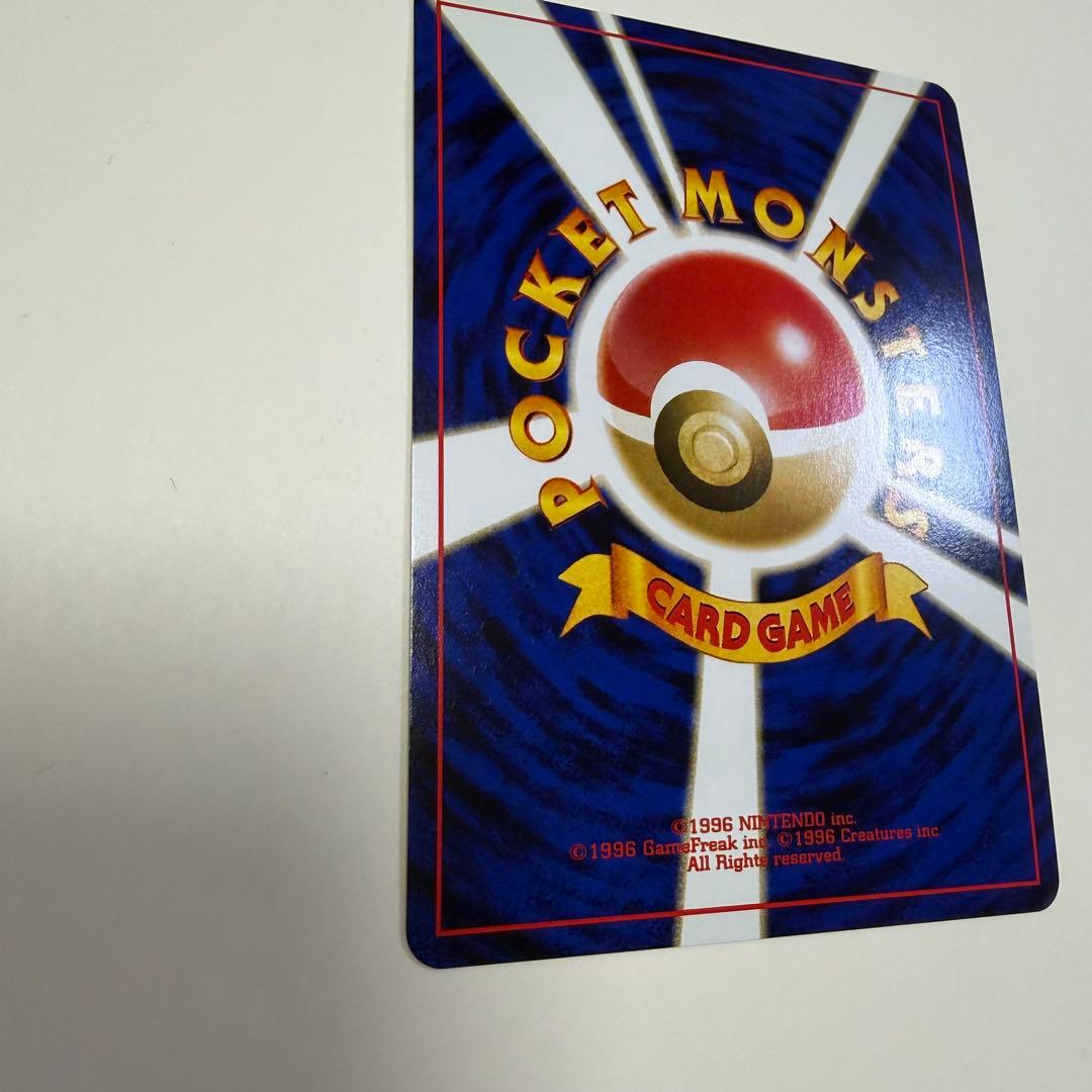 ブラッキー 旧裏 かみつく