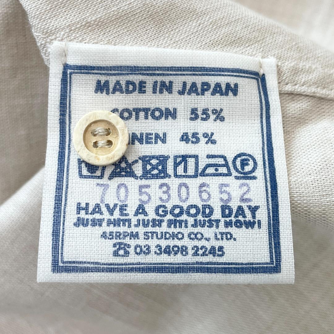 ♪美品♪ 45R 綿麻シャンブレーのカシュクール