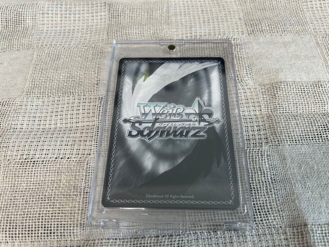 ワールドトリガー ヴァイスシュヴァルツ 空閑遊真 OFR