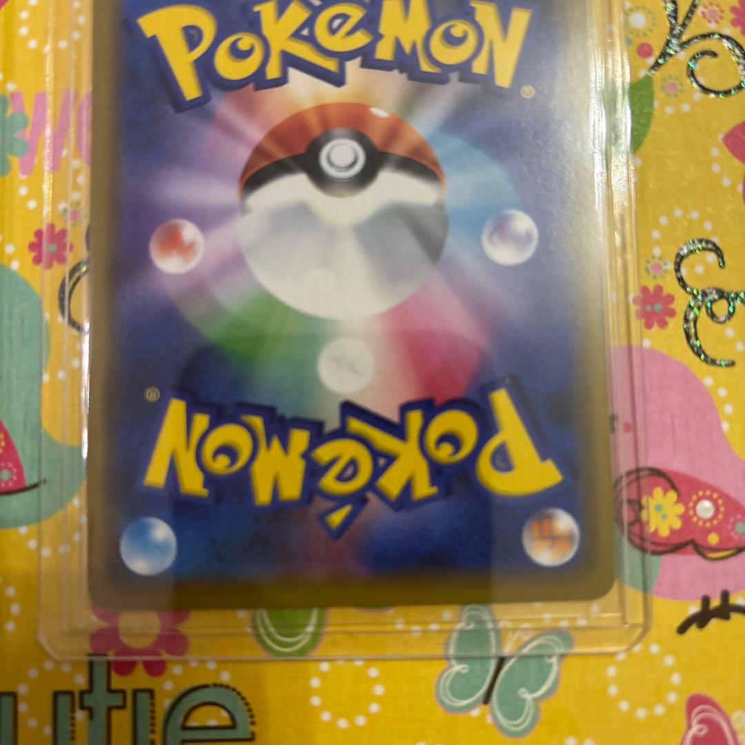 新品未使用　シブヤのピカチュウ プロモカード　ポケモンセンターオープン記念