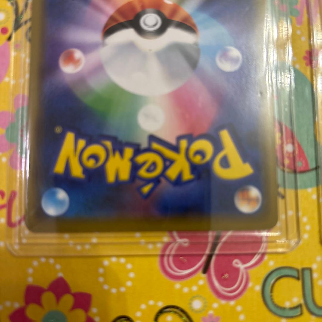 新品未使用　シブヤのピカチュウ プロモカード　ポケモンセンターオープン記念