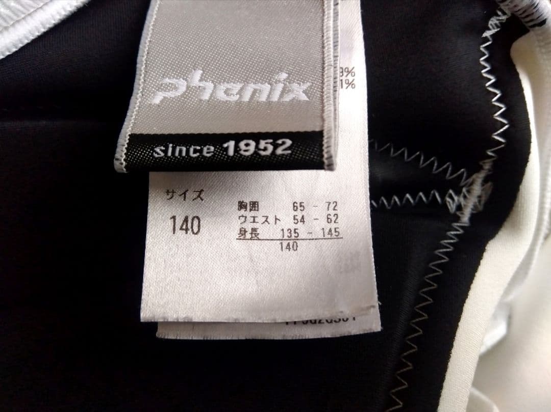 値下中 140 phenix ワンピース アルペンスキー フェニックスレーシング