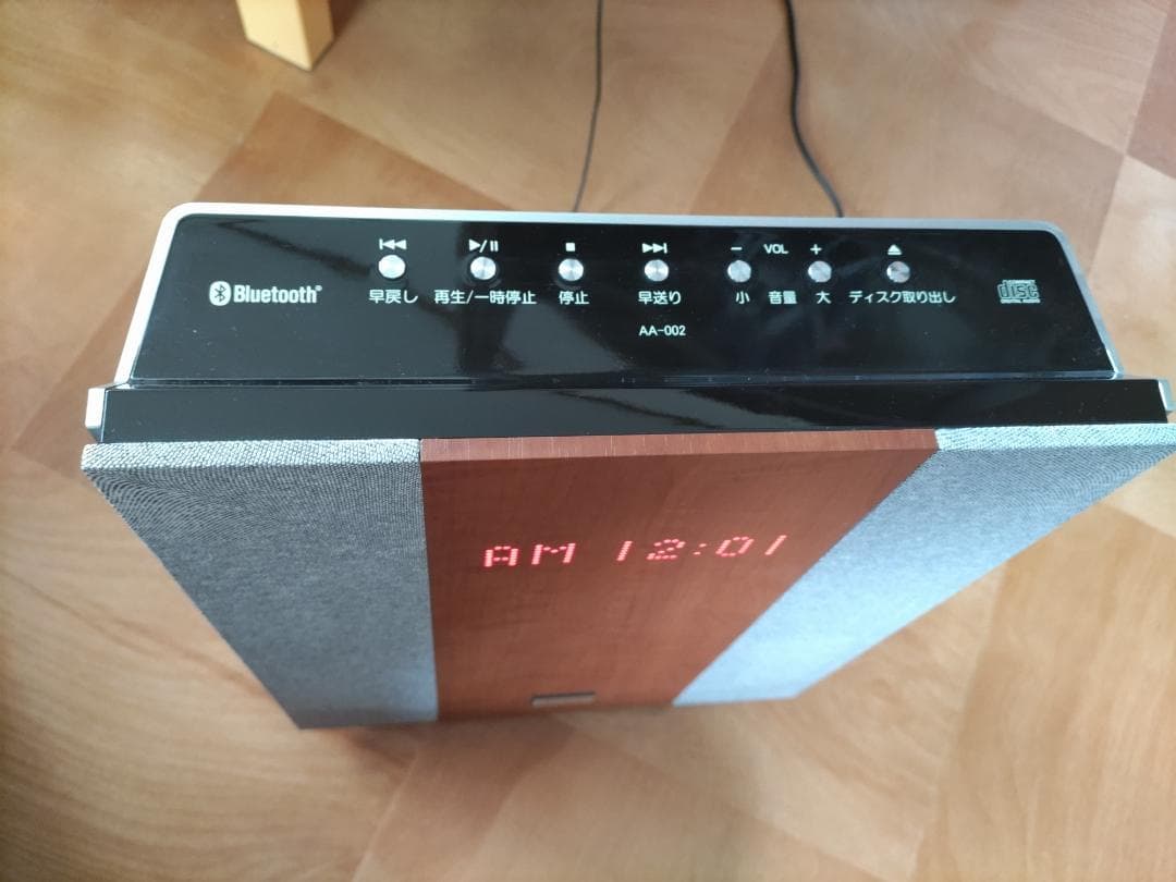 ANABASオーディオ AA-002 CD・USB・ラジオ・Bluetooth等