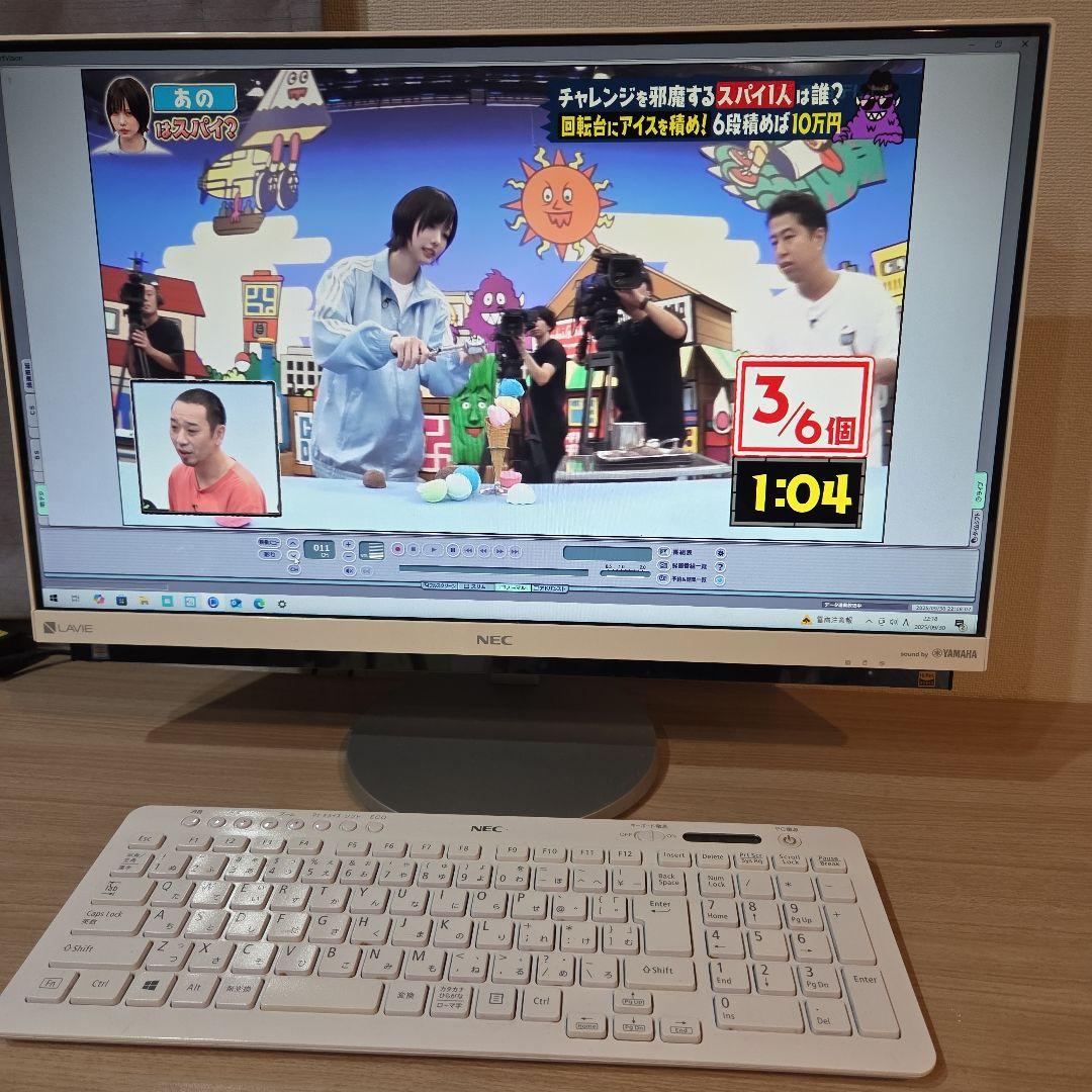 NEC LAVIE 一体型デスクトップパソコン　テレビ視聴可　ssd