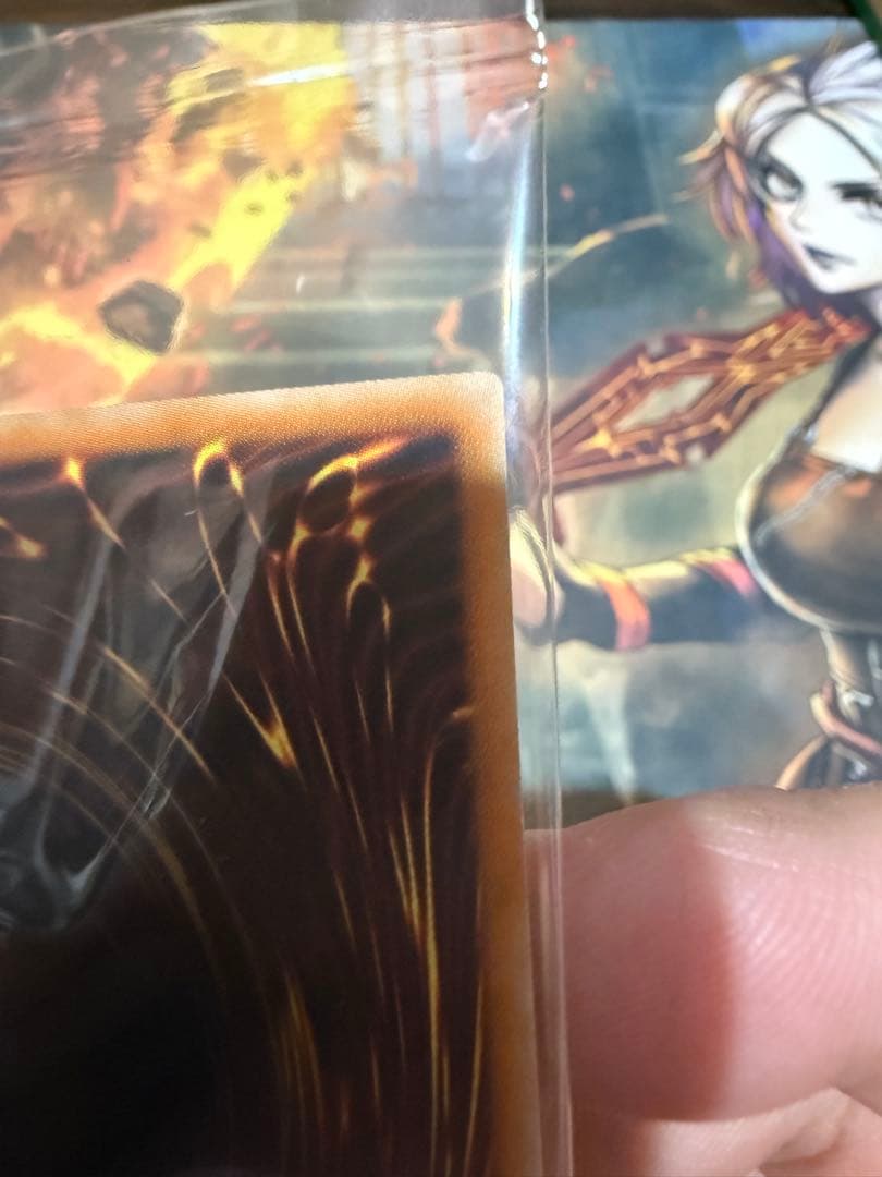 touchi 青眼の白龍 プリズマティックシークレット　未開封