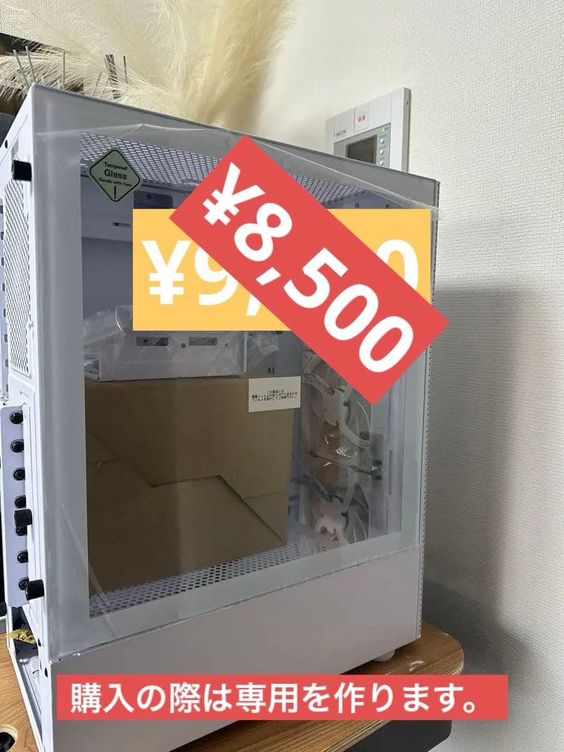【格安‼️】ホワイトpcケースand CPUクーラーセット✨3連ファン、ファン