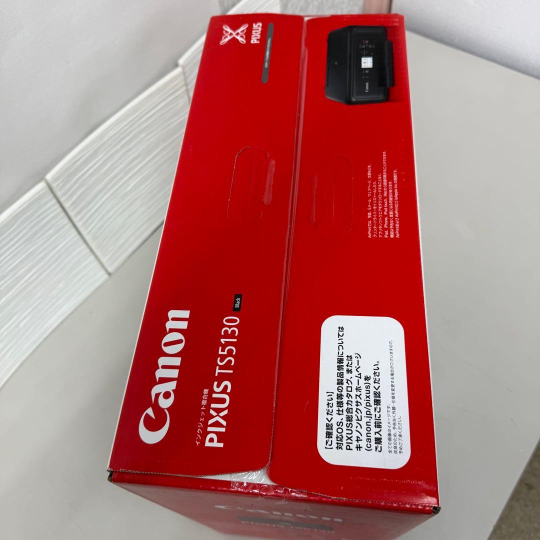 Canon PIXUS TS5130 インクジェットプリンター
