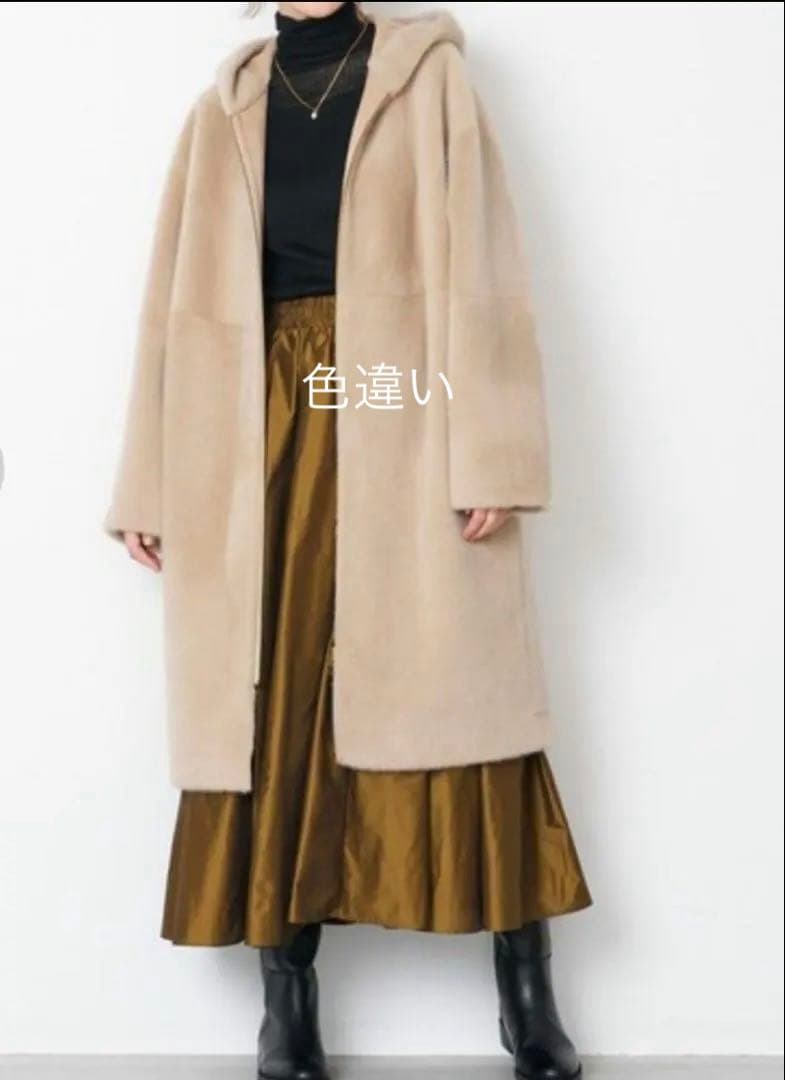 マイカアンドディール フーデッドファーコート ロングコート24AW