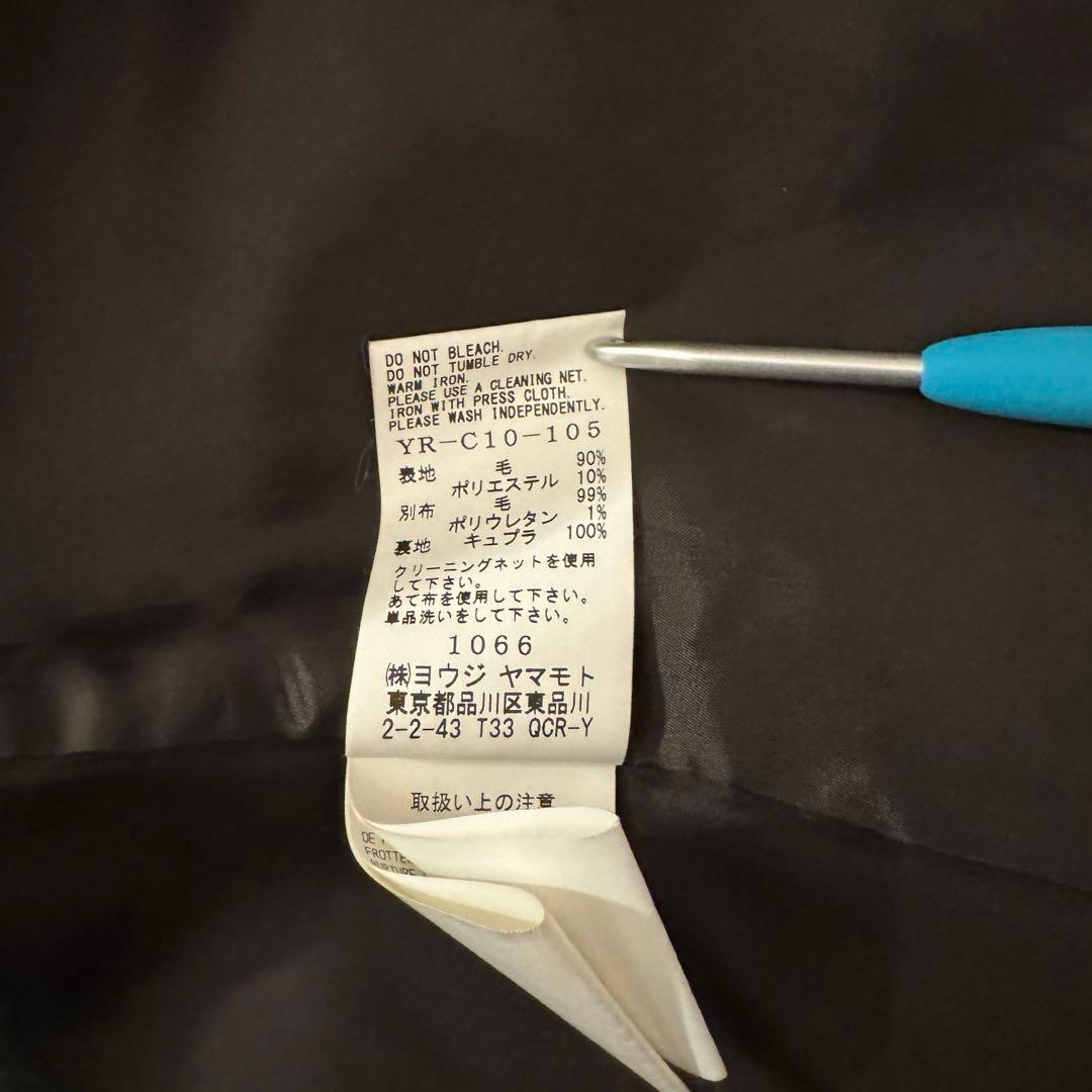 【期間限定価格】OLD Y's ダッフルコート Yohji Yamamoto