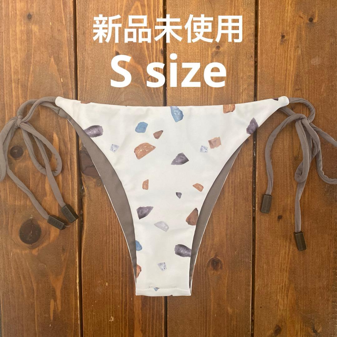 新品✨アリシアスタン　水着　ボトム　シドニー　ストーン　ブラウン　S