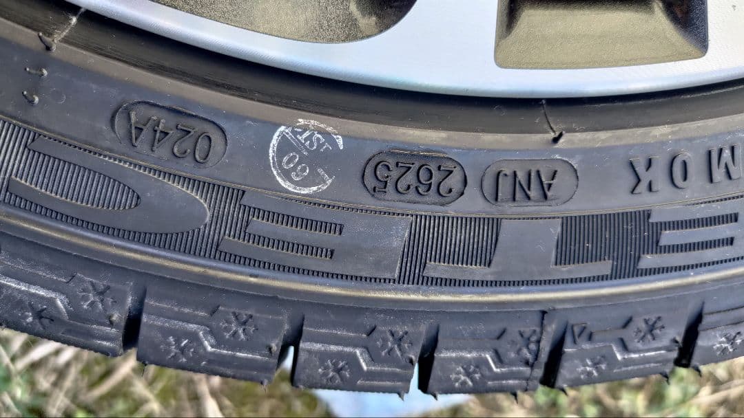 a*a様 トヨタ（スバル）純正ホイール Kenda KR36 215/45R17