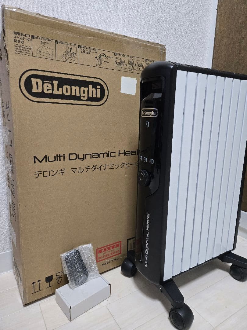 Yukishima✨DeLonghi マルチダイナミックヒーター