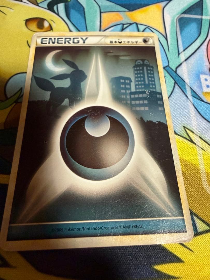 【特価】ポケモンカードまとめ売り