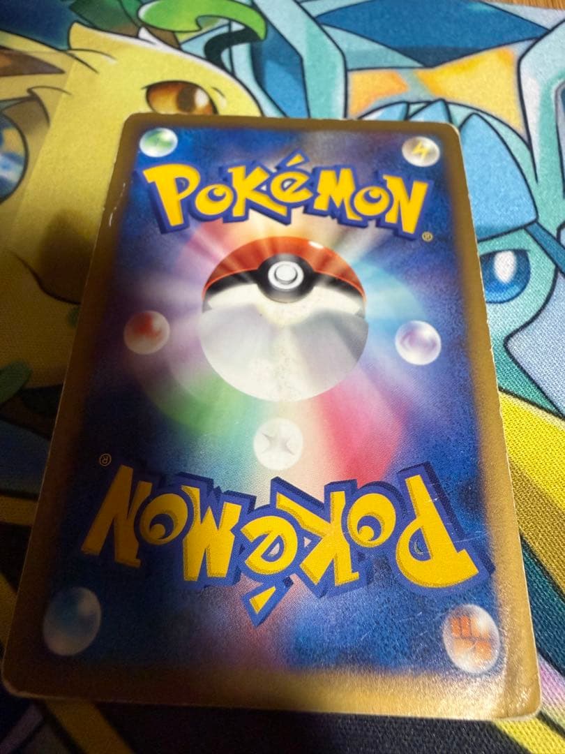 【特価】ポケモンカードまとめ売り