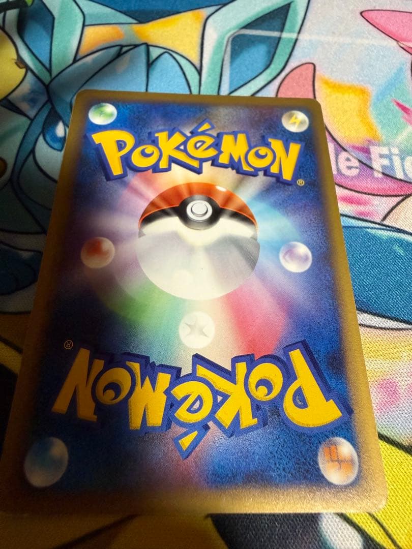 【特価】ポケモンカードまとめ売り