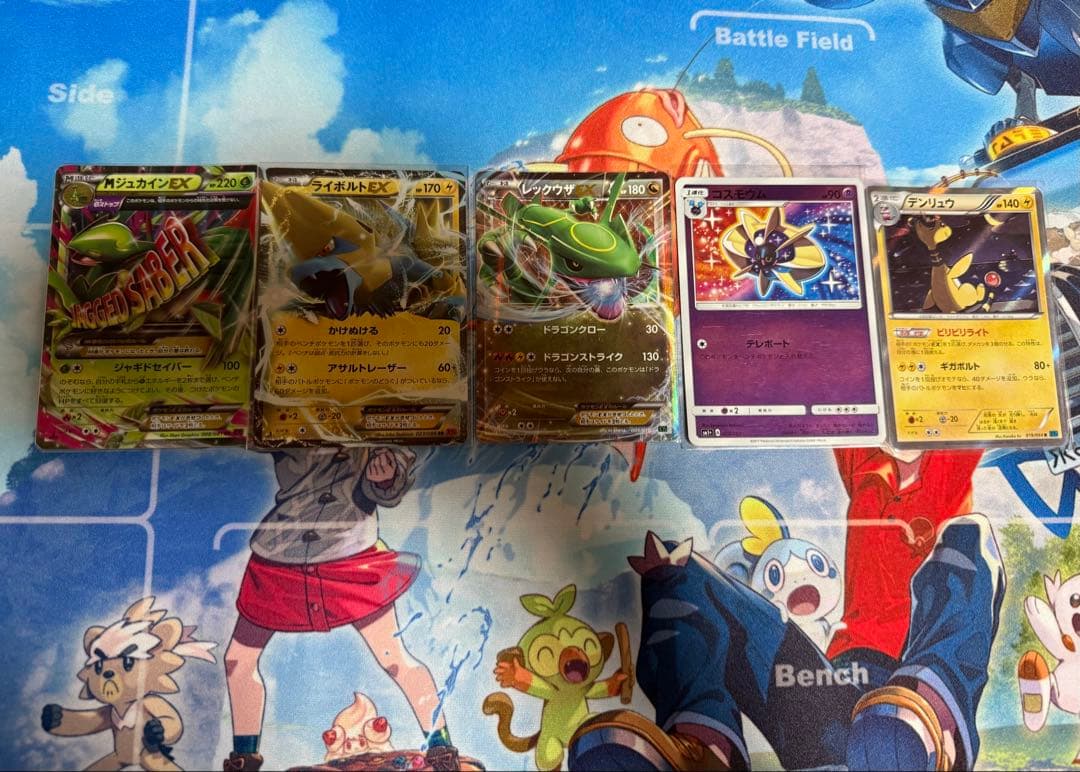 【特価】ポケモンカードまとめ売り