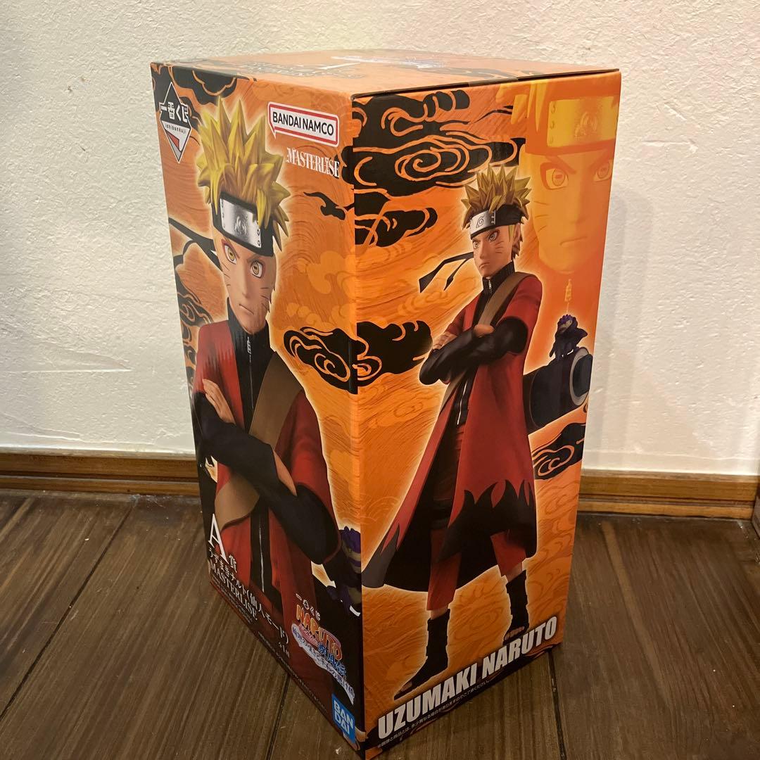 一番くじ　ナルト〜疾風伝〜　A賞B賞 2体セット 新品未開封　うずまきナルト