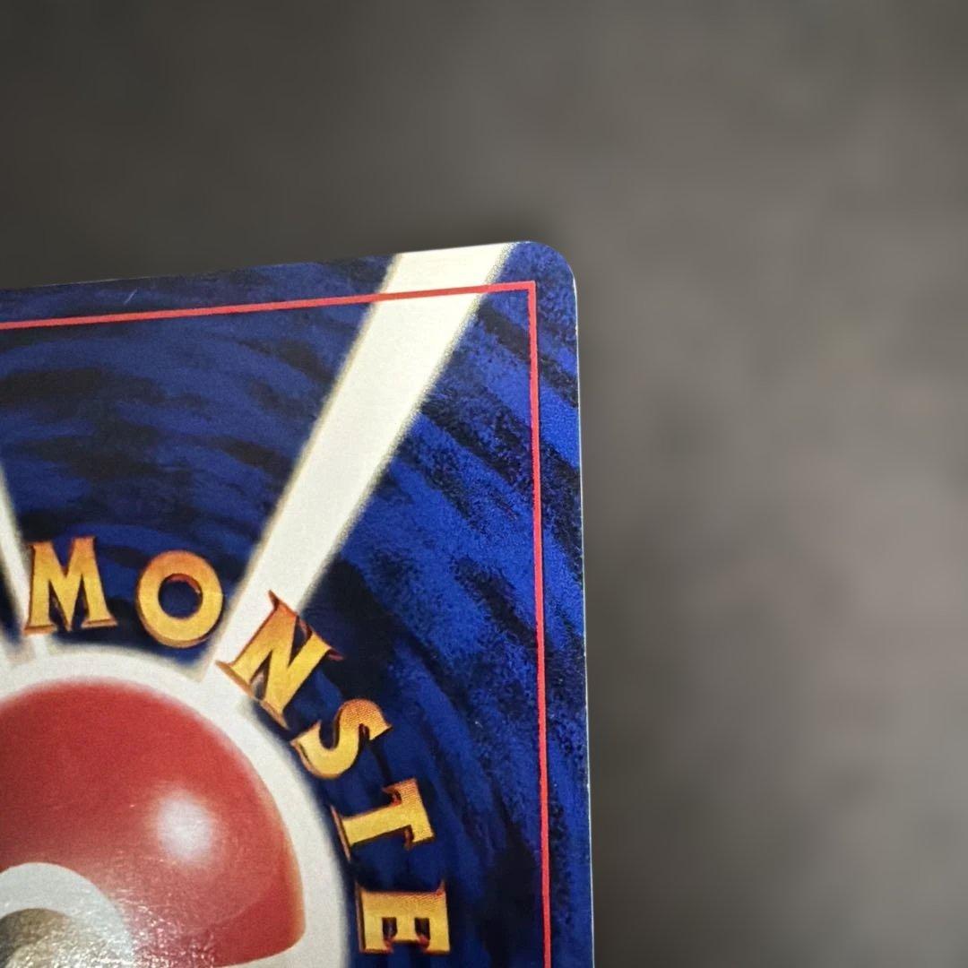 ポケモンカード旧裏　エーフィ　ブラッキー