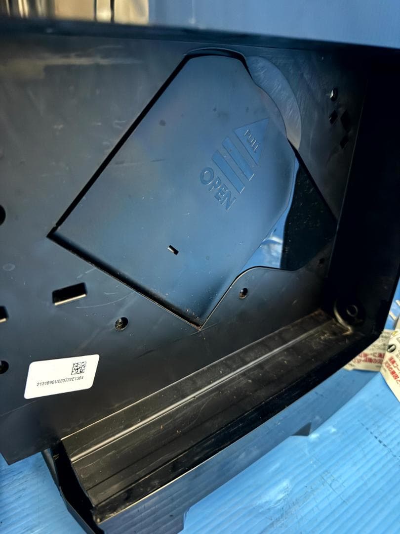 DeLonghi Magnifica S 全自動エスプレッソマシン