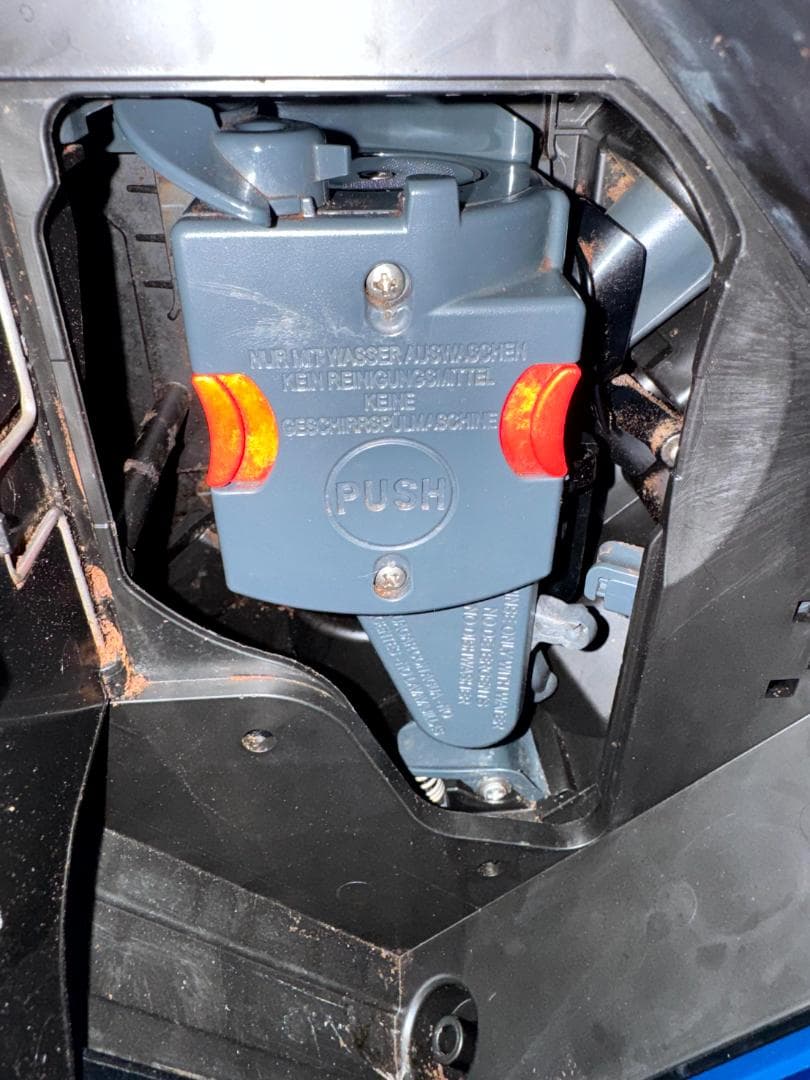 DeLonghi Magnifica S 全自動エスプレッソマシン