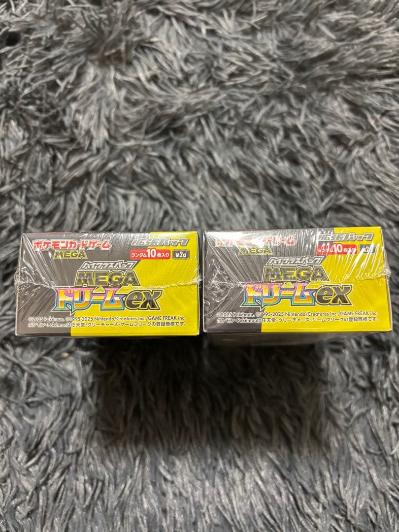 ポケモンメガドリームex BOX【シュリンクあり】
