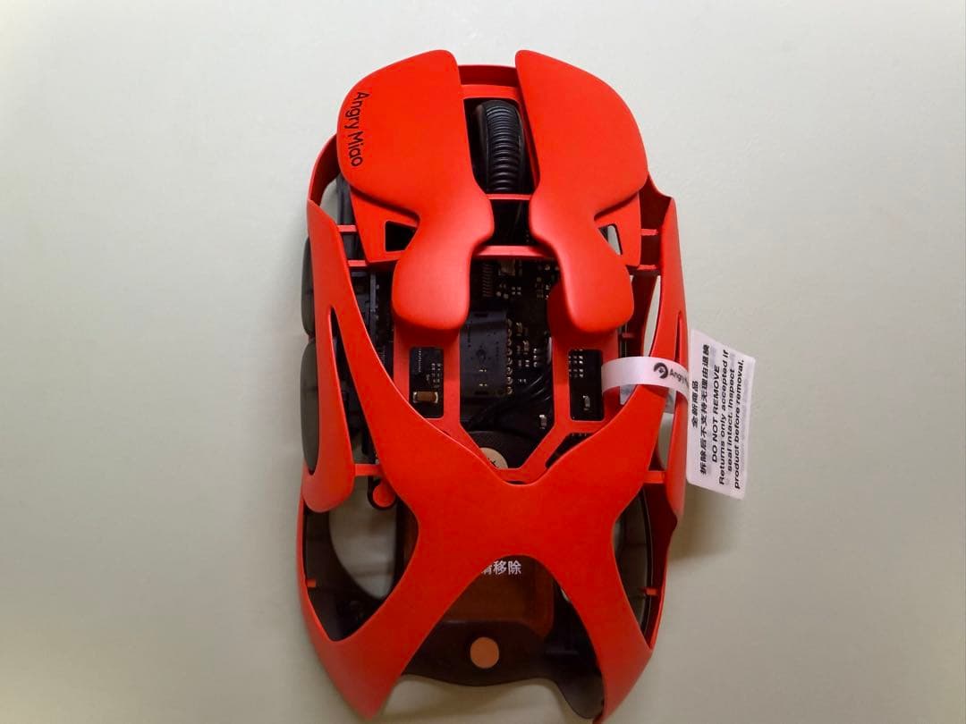 マウス・トラックボール AngryMiao AM INFINITY MOUSE Orange