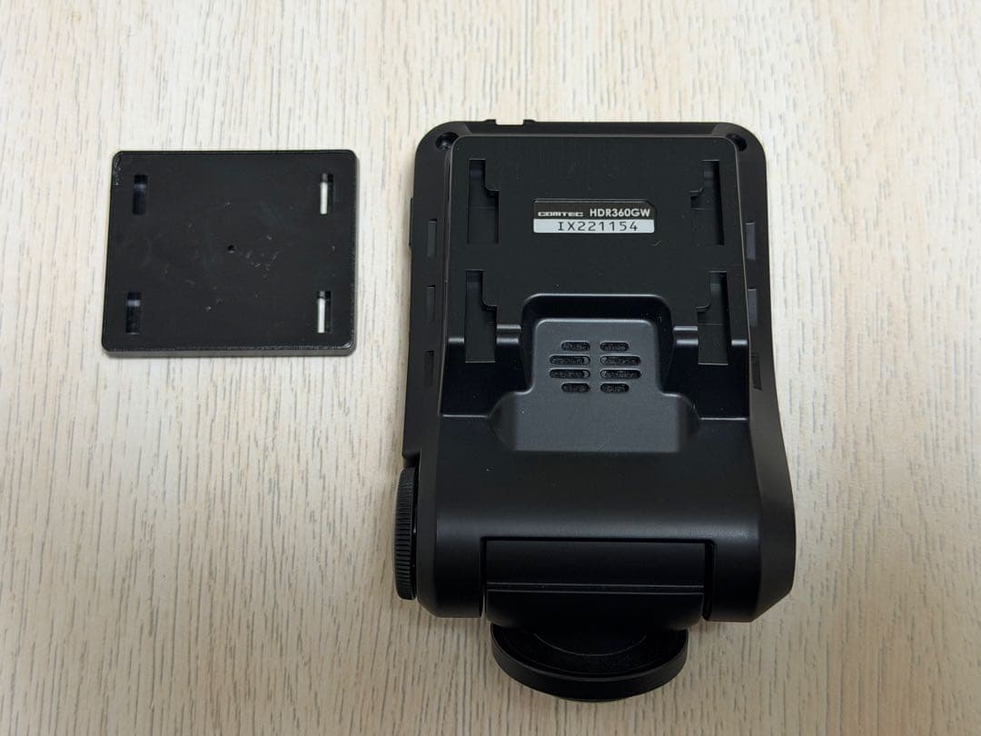 コムテック ドライブレコーダー HDR360GW