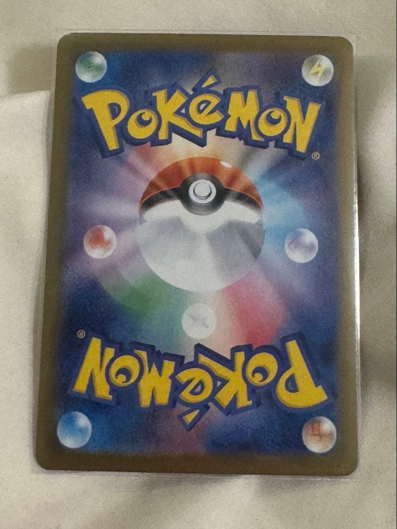 ロケット団のミュウツーex SAR ポケモンカード