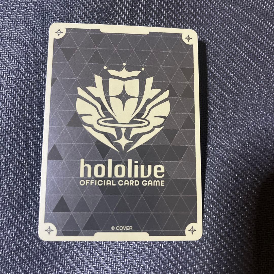 ホロカ　風真いろは　2nd ur