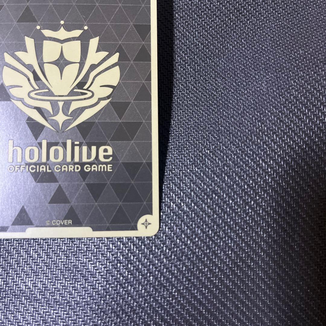 ホロカ　風真いろは　2nd ur