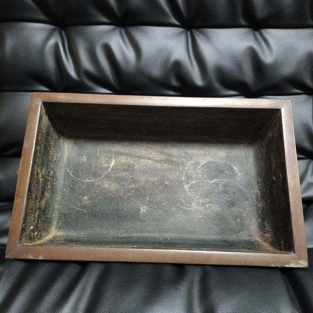 ユチャ　明治期 銅製 水盤 古銅 木村 渡雲 在銘 骨董 鳳凰