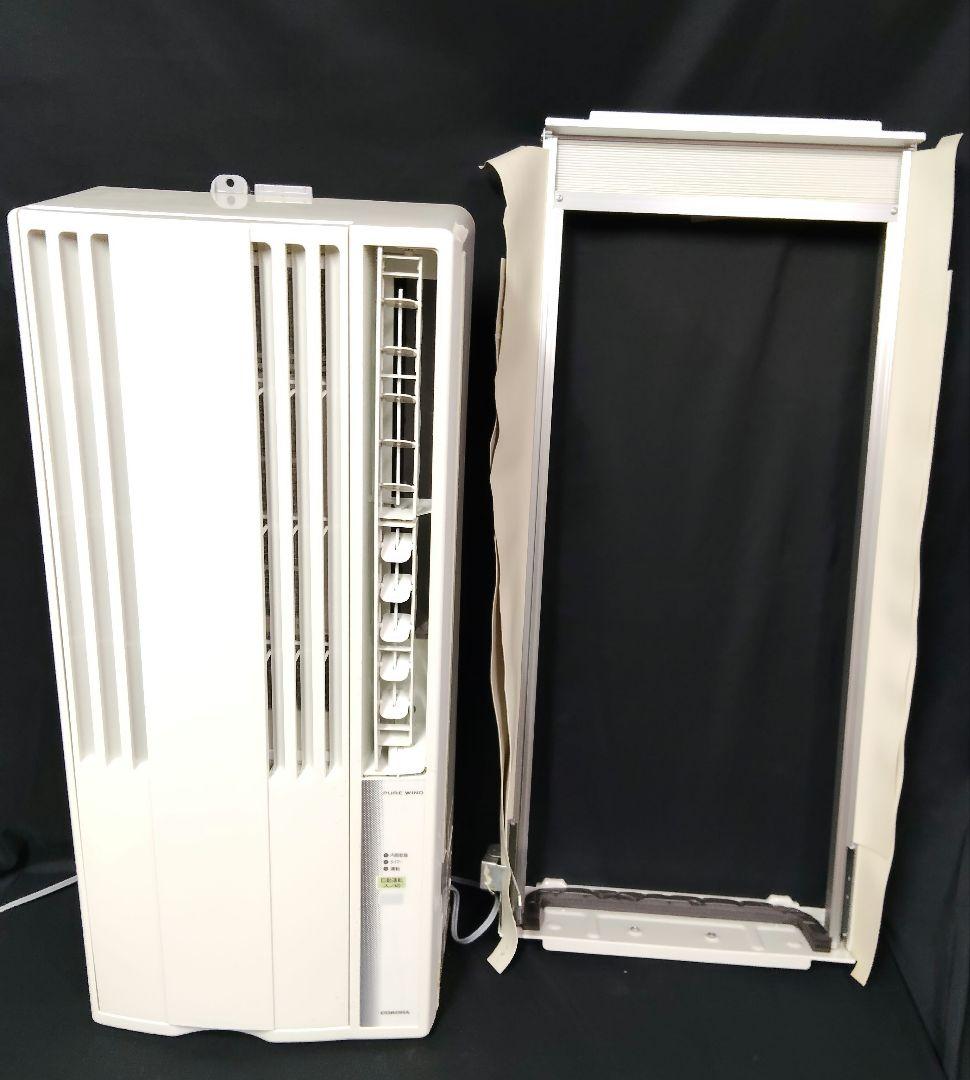 CORONA コロナ ウインドエアコン CW-1622R 2022年製 窓用