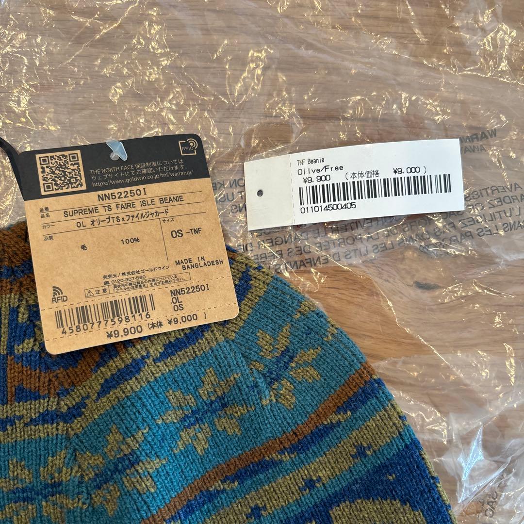 新品タグ付　シュプリーム×ノースフェイス　ビーニー