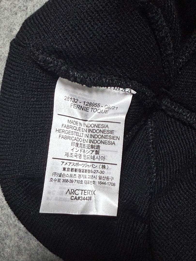 ARC'TERYX FERNIE TOQUE ニット帽 ブラック