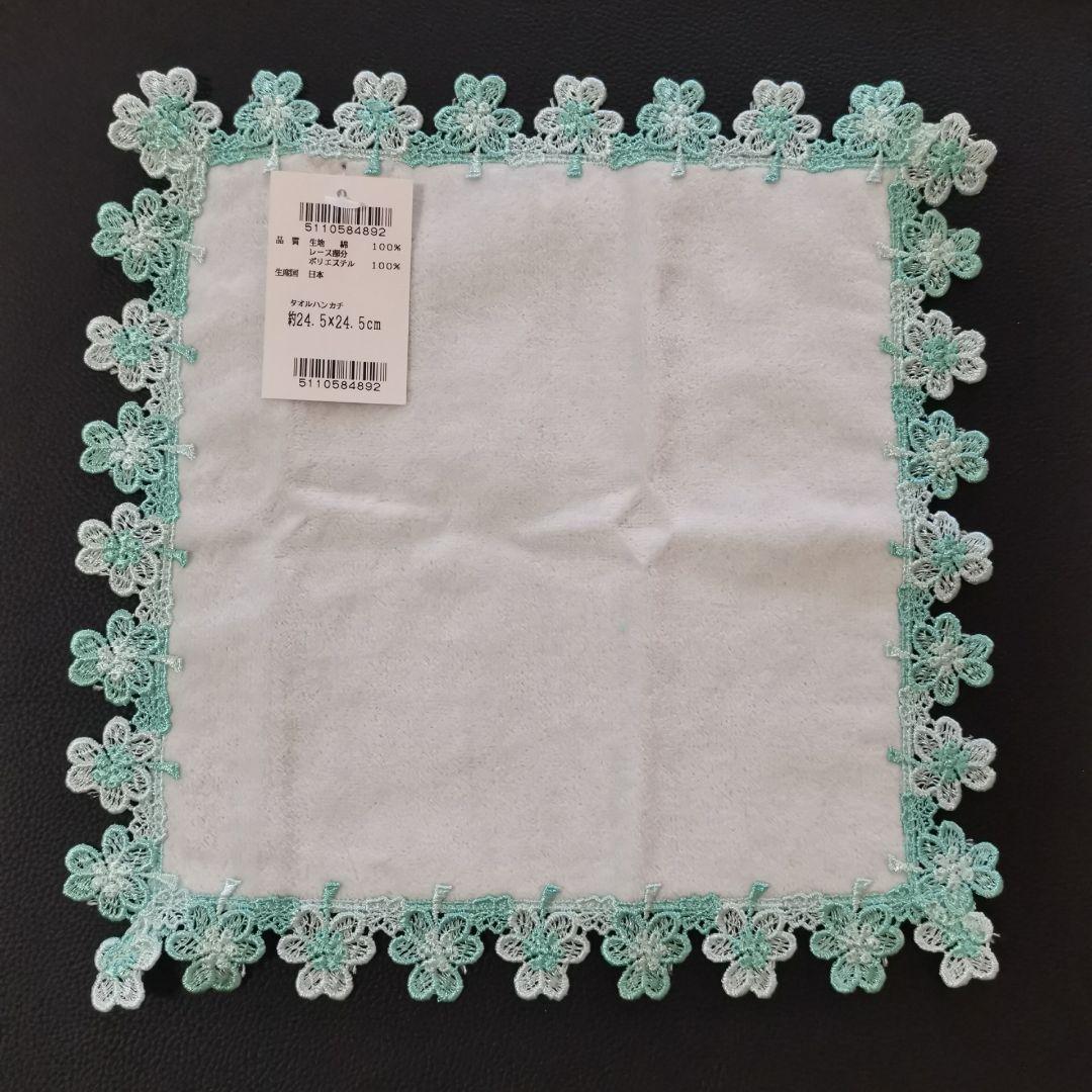 近沢レース ハンカチ 6枚セット୨୧⑅*.