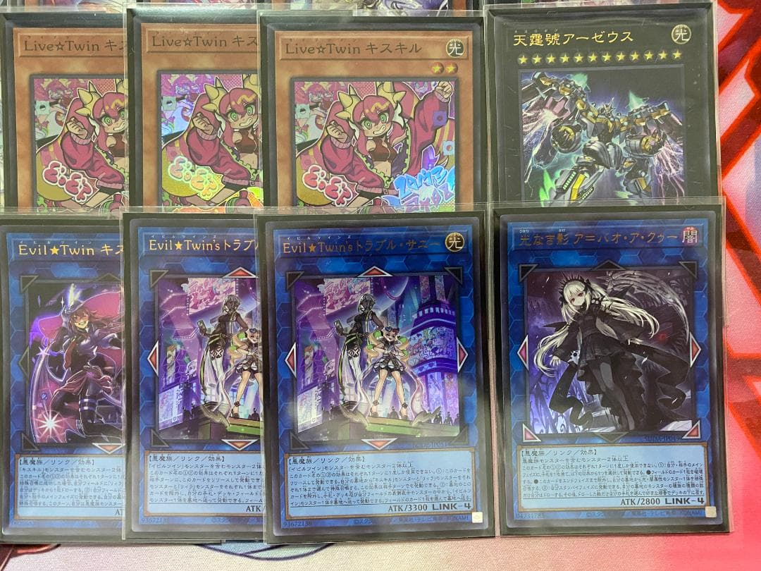 09　遊戯王　Evil☆Twin　イビルツイン　バオ・ア・クゥー　大会構築デッキ