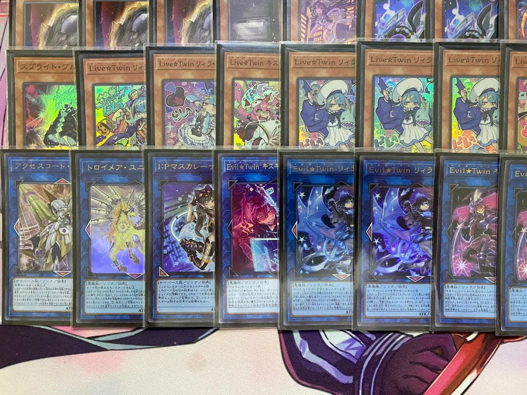 09　遊戯王　Evil☆Twin　イビルツイン　バオ・ア・クゥー　大会構築デッキ