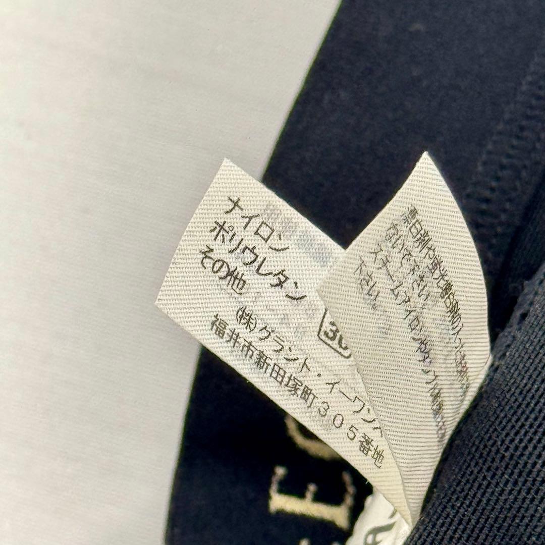 106 【美品】 LALA グラントイーワンズ ドレナージュスパッツ 90サイズ