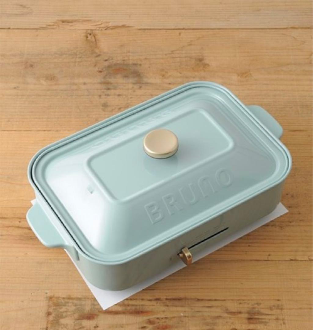 新品・未使用【BRUNO】コンパクトホットプレート ブルーグレー