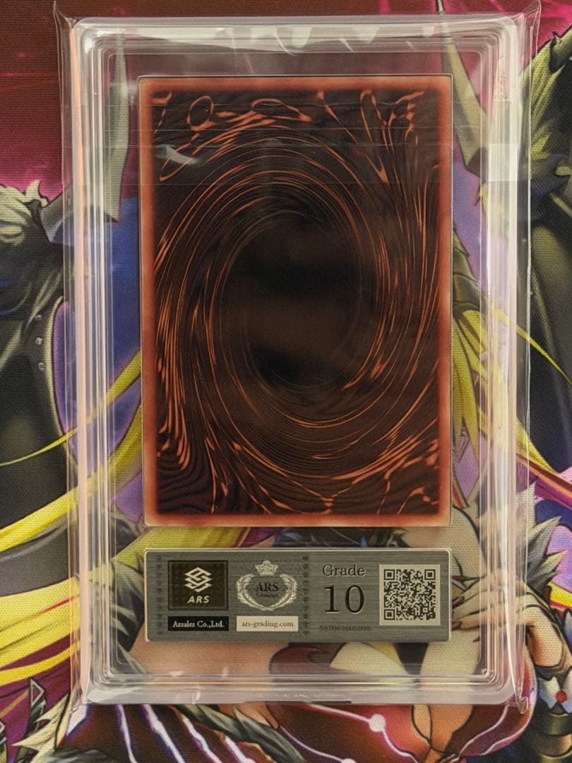 【ARS10】三幻神　ステンレス　オベリスク　オシリス　ラー3枚　PSA10相当