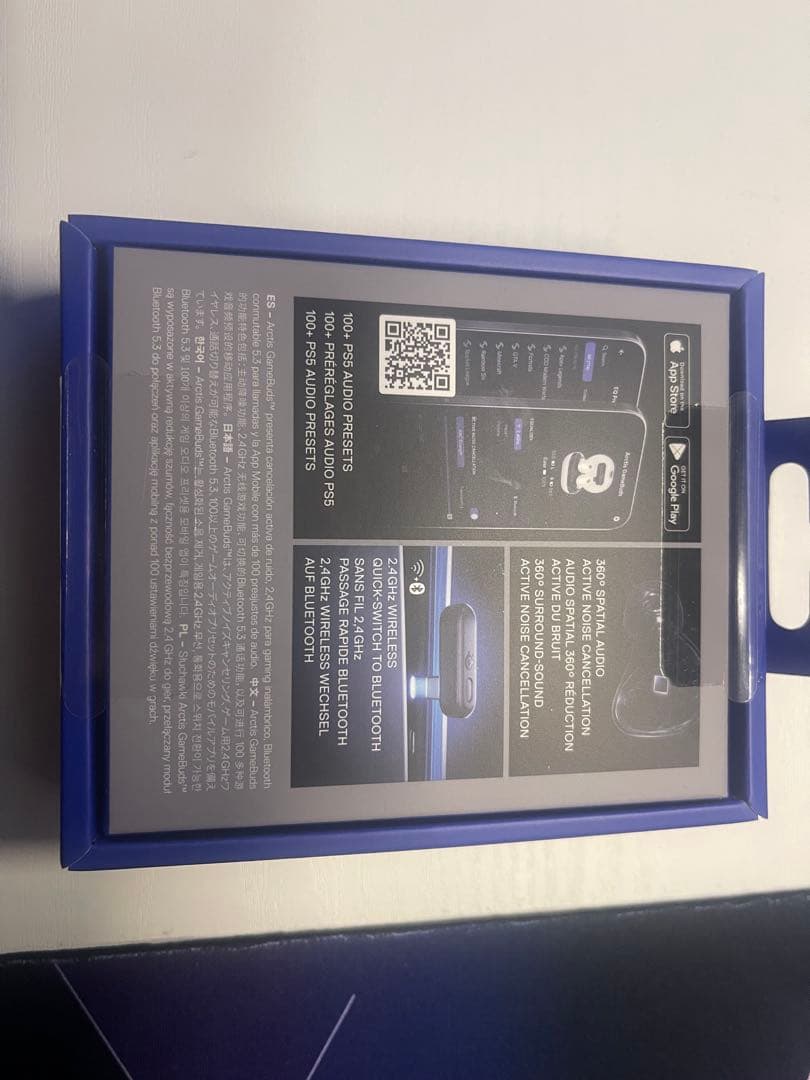 SteelSeries Arctis Game Buds ワイヤレスイヤホン