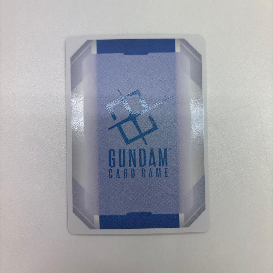 ガンダムカードゲーム 溢れる慈愛 U+ パラレル GD01-118