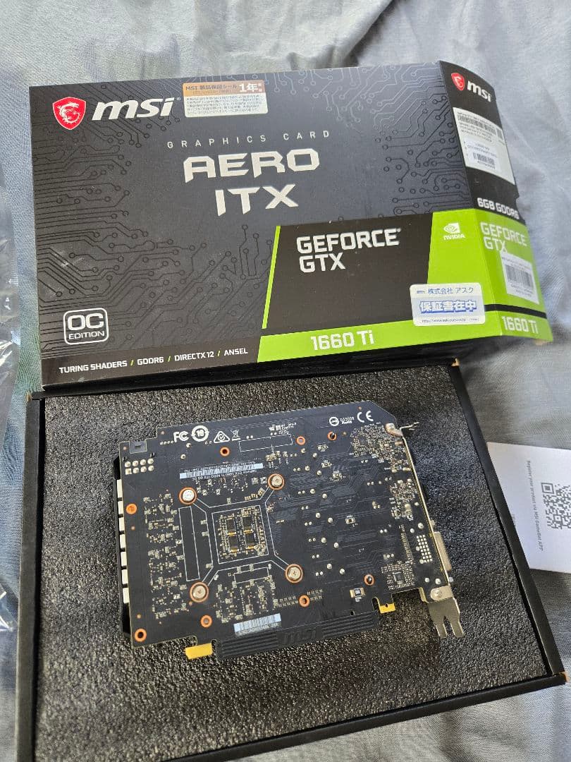 MSI AERO GTX 1660 Ti 6GB グラフィックボード