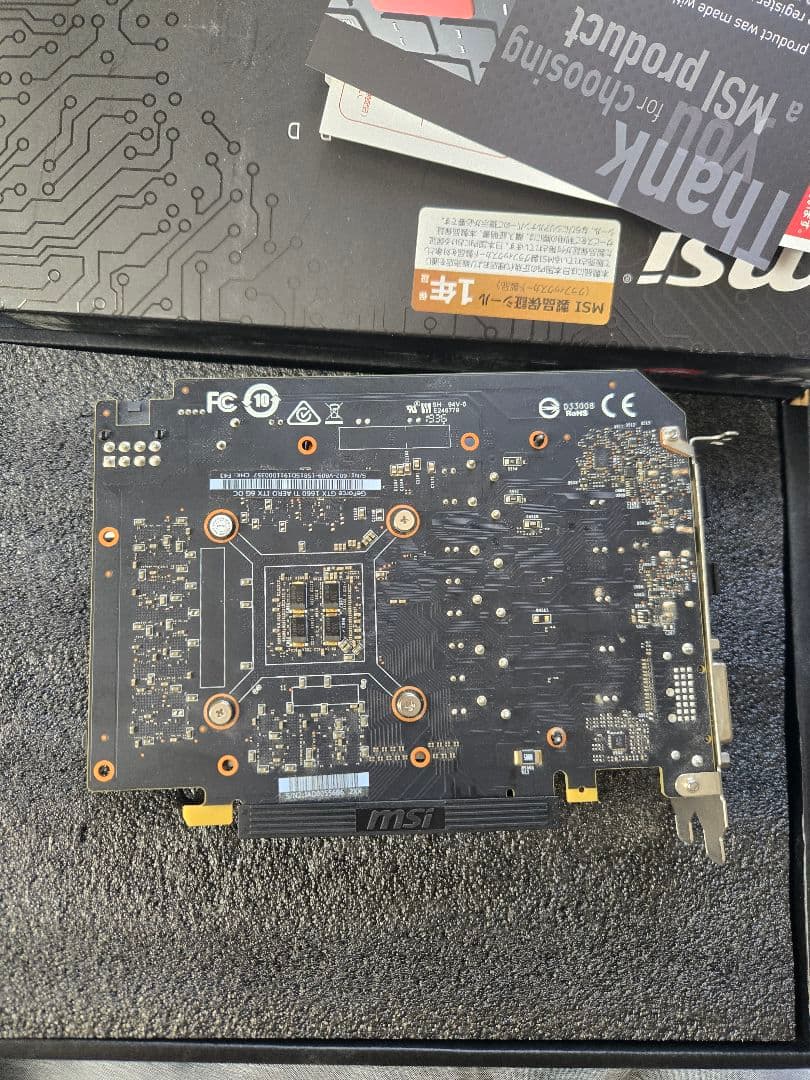 MSI AERO GTX 1660 Ti 6GB グラフィックボード