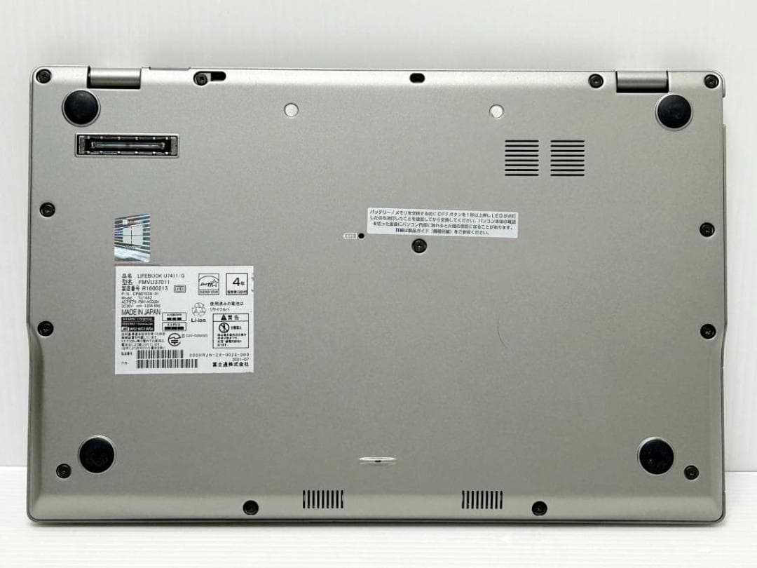 第11世代Core i5 LIFEBOOK U7411/F NVMe256G②