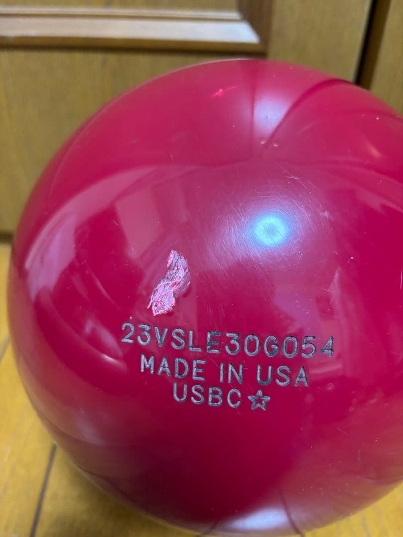 ストーム ソリッドロック15ポンド