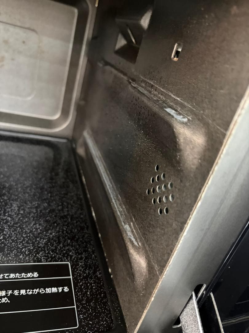 【福岡市限定】オーブンレンジ パナソニック 2022年 【安心の3ヶ月保証】